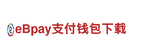 德甲狼堡独家合作伙伴-专业观光旅游企业